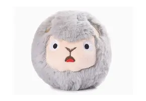 HugSmart Zoo Ball - Sheep Ball