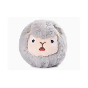 HugSmart Zoo Ball - Sheep Ball