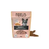 Fidelis Runderfilets