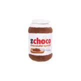 ZippyPaws Bungee Burrow Chocolate Spread Jar