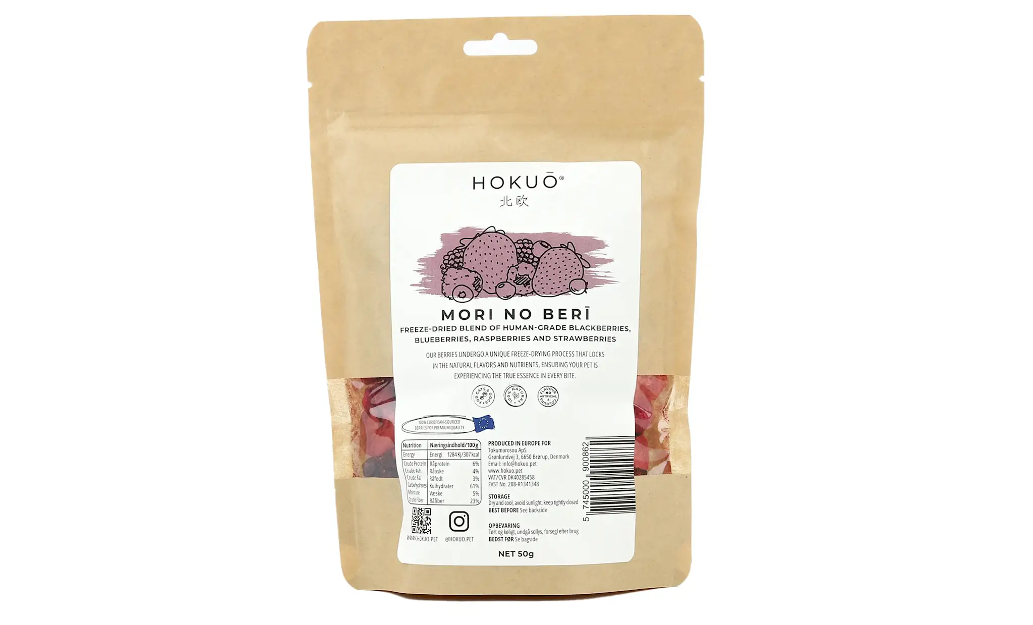 Hokuō® Mori No Beri