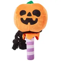 HugSmart Howloween Night – Pumpkin Lollipop