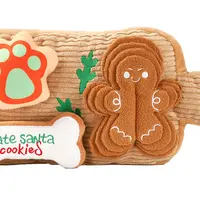 HugSmart Happy Woofmas – Cookie Board