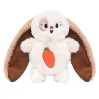 HugSmart Hoppin’ Easter– Floppy Bunny