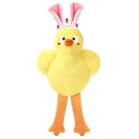 HugSmart Hoppin’ Easter – Easter Chick