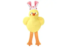 HugSmart Hoppin’ Easter – Easter Chick