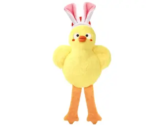 HugSmart Hoppin’ Easter – Easter Chick