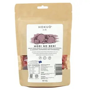 Hokuō® Mori No Beri