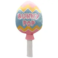 Huxley & Kent Lulubelles Bunny Pop