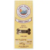 Cooka’s Cookies Natural Dog Treats – Gourmet Burgers