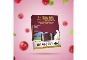 Pawfect Dentamust Bars met Cranberry’s