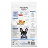 Amanova Adult Sensitive Delicious Lamb