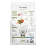 Amanova Adult Mini Digestive Divine Rabbit
