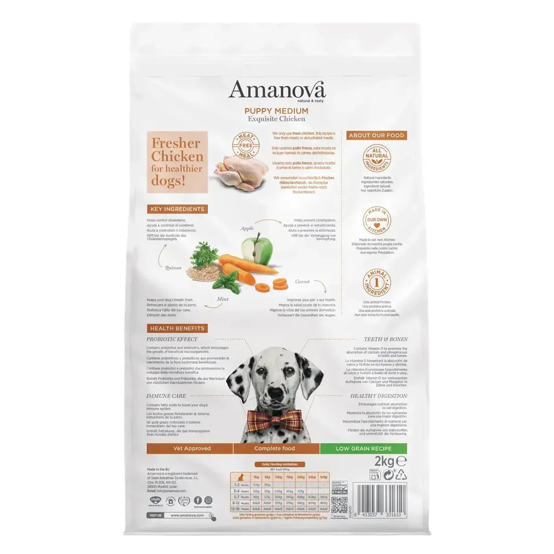 Amanova Puppy Medium Exquisite Chicken