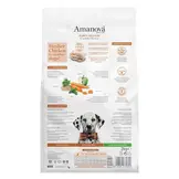 Amanova Puppy Medium Exquisite Chicken