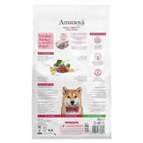 Amanova Adult Obesity Turkey Delight