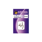 Ashima Ashima Boilie Stops Brown 10pcs