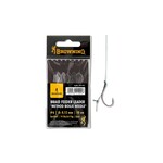 Browning Browning Braid Feeder Leader Method Boilie Needle
