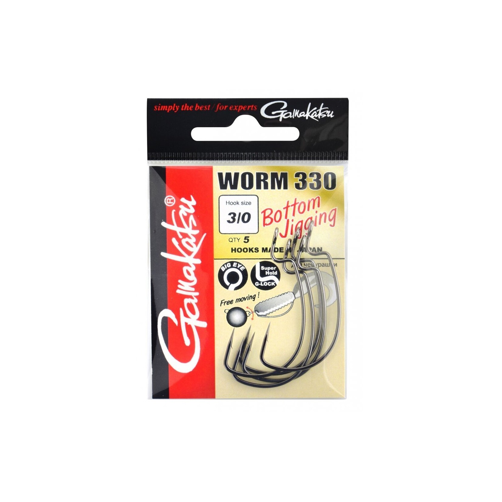 Gamakatsu Gamakatsu Worm 330 Bottom Jigging Hook – sterke offsethaak voor softbaits en bodemvisserij