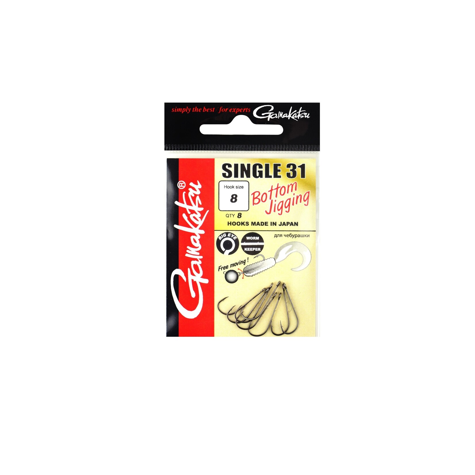 Gamakatsu Gamakatsu Single 31 Jigging haak – sterke enkele haak voor zee- en kunstaasvisserij
