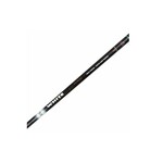 Middy Middy White Knuckle CX-serie dubbeldraads handvat 3m