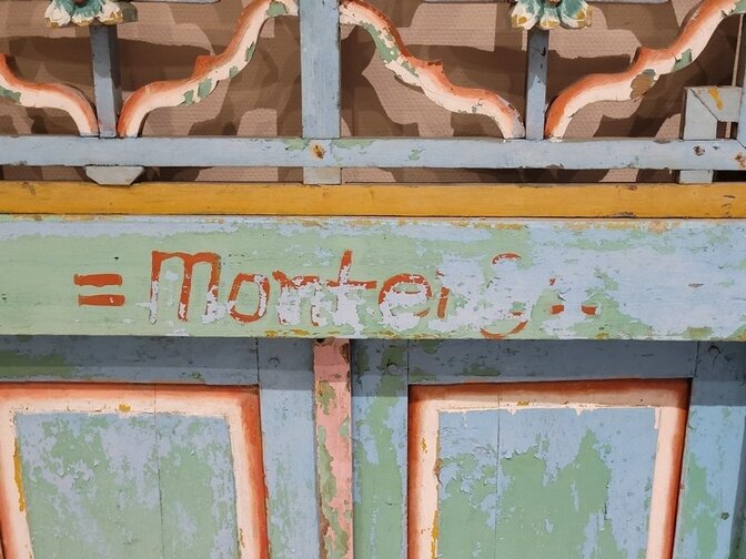 Altes orientalisches Fenster – 95 x 160 x 9 cm