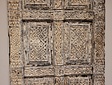 Wanddekoration aus Holzschnitzerei – 60 x 190 x 3 cm