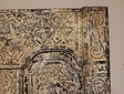 Wanddekoration aus Holzschnitzerei – 60 x 190 x 3 cm