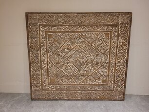 Wanddekoration mit Holzschnitzerei 130 x 120 cm – SKA24106-06