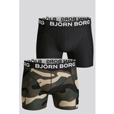Bjorn Borg Core Boxershort 2-Pack 1681 Camouflage (256)