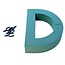 Oasis Steekschuim Letter “D” | Kleur: Groen | Hoogte 31 centimeter | Per letter