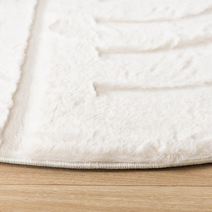 Rund Matta Med Hög Lugg  - Carvy Curves Gräddvit