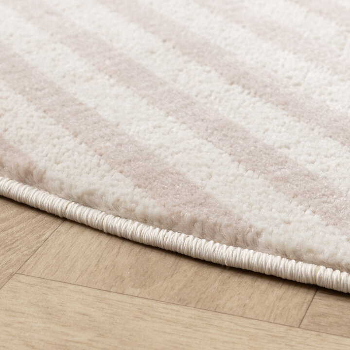 Rund Japandi-Matta - Aurora Circles Beige