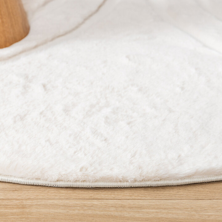 Rund Matta Med Hög Lugg  - Carvy Arches Gräddvit