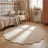 Rund matta för barnrum | Cloudy Dots beige hos Volero - thumbnail