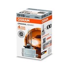 Osram Osram Xenon Original D1S
