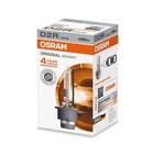 Osram Osram Xenon Original D2R