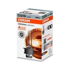 Osram Osram Xenon Original D2S