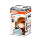 Osram Osram Xenon Original D3S