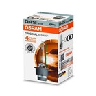 Osram Osram Xenon Original D4S