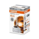 Osram Osram Xenon Original D1R