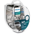 Philips Philips H7 XtremeVision pro150 Duobox