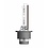 Osram Osram Ultralife Xenon D2S