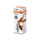 Osram Osram Original Line H1 64150