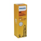 Philips Philips H1 Vision