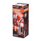 Osram Osram H3 Nightbreaker laser Single