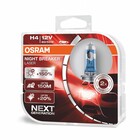 Osram Osram H4 Nightbreaker laser Duo
