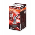 Osram Osram H8 Nightbreaker laser Single