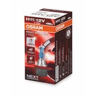 Osram Osram H11 Nightbreaker laser Single