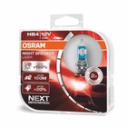 Osram Osram 9006/HB4 Nightbreaker laser Duo